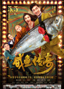 99精品欧美一区二区三区